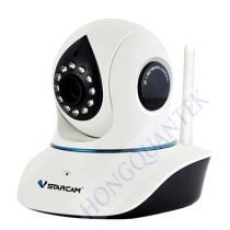Camera IP VStarcam C37A