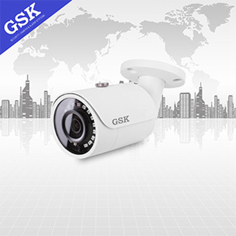 Camera network thân hồng ngoại GSK-SP7320D-IPC