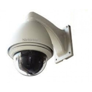 Camera Nichietsu NC-S7D