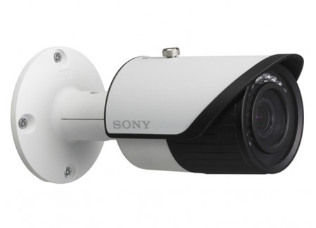 Camera box Sony SSCCB575R (SSC-CB575R)