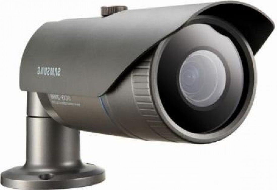 Camera box Samsung SCO-2080P - hồng ngoại