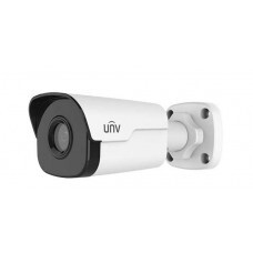 Camera thân trụ Uniview IPC2125SR3-ADUPF40