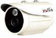 Camera Ztech ZT-FIZ751G