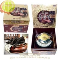 Cao Hắc Sâm 6 năm tuổi Six Years Black Ginseng Extract - 1 kg