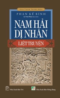 Cảo Thơm Trước Đèn - Nam Hải Dị Nhân Liệt Truyện