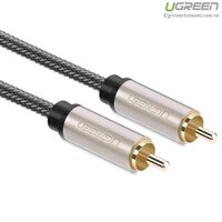 Cáp âm thanh số Coaxial Ugreen 20736 dài 1m