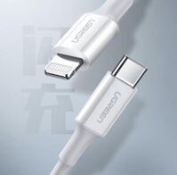 Cáp chuyển Type C sang Lightning dài 1.5m  Ugreen 60748