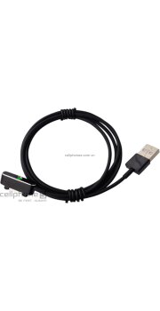 Cáp sạc từ Sony Magnetic Charging Cable DCU28
