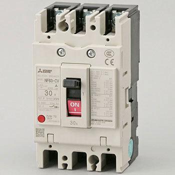 Cầu dao MCCB Mitsubishi NF63-CV - 12A 5kA MB 3P