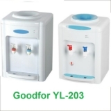 Cây nước nóng lạnh Goodfor YL-203