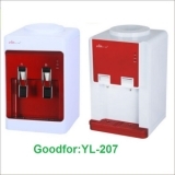 Cây nước nóng lạnh Goodfor YL-207