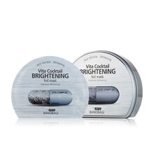Mặt nạ dưỡng da Banobagi Vita Cocktail Foil Mask Intensive Whitening