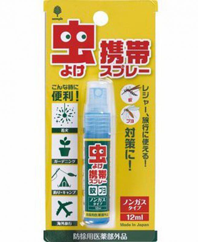 Chai xịt cơ thể chống muỗi bỏ túi hàng nhập khẩu Nhật Bản