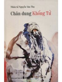 Chân Dung Khổng Tử