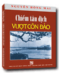 Chiếm tàu địch vượt Côn Đảo - Nguyễn Hồng Mai