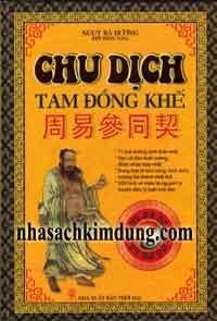 Chu dịch tam đồng khế