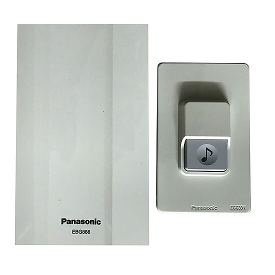 Chuông điện và nút nhấn Panasonic EGG331-EBG888