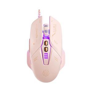 Chuột có dây Inphic W8