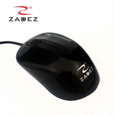 Chuột máy tính - Mouse Zadez M125