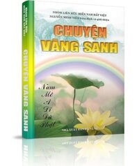 Chuyện Vãng Sanh