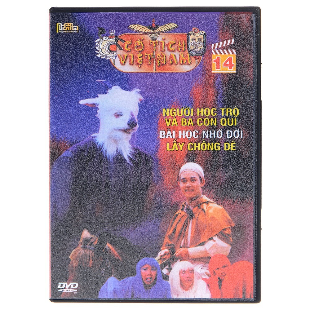 Cổ Tích Việt Nam 14 DVD