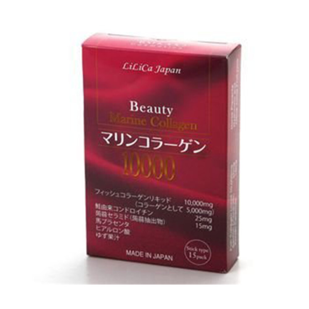 Collagen Beauty Marine 10.000mg hộp 15 gói