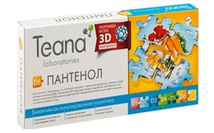 Collagen tươi Teana D6 của Nga - Serum collagen chống lão hóa, chảy sệ, săn chắc da