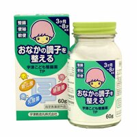 Cốm trị táo bón Muhi 60g