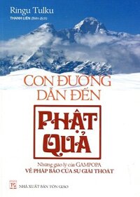 Con đường dẫn đến phật quả