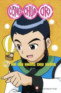 Công Chúa Ori - Khí Cầu Không Chịu Xuống