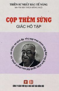 Cọp Thêm Sừng - Giác Hổ Tập
