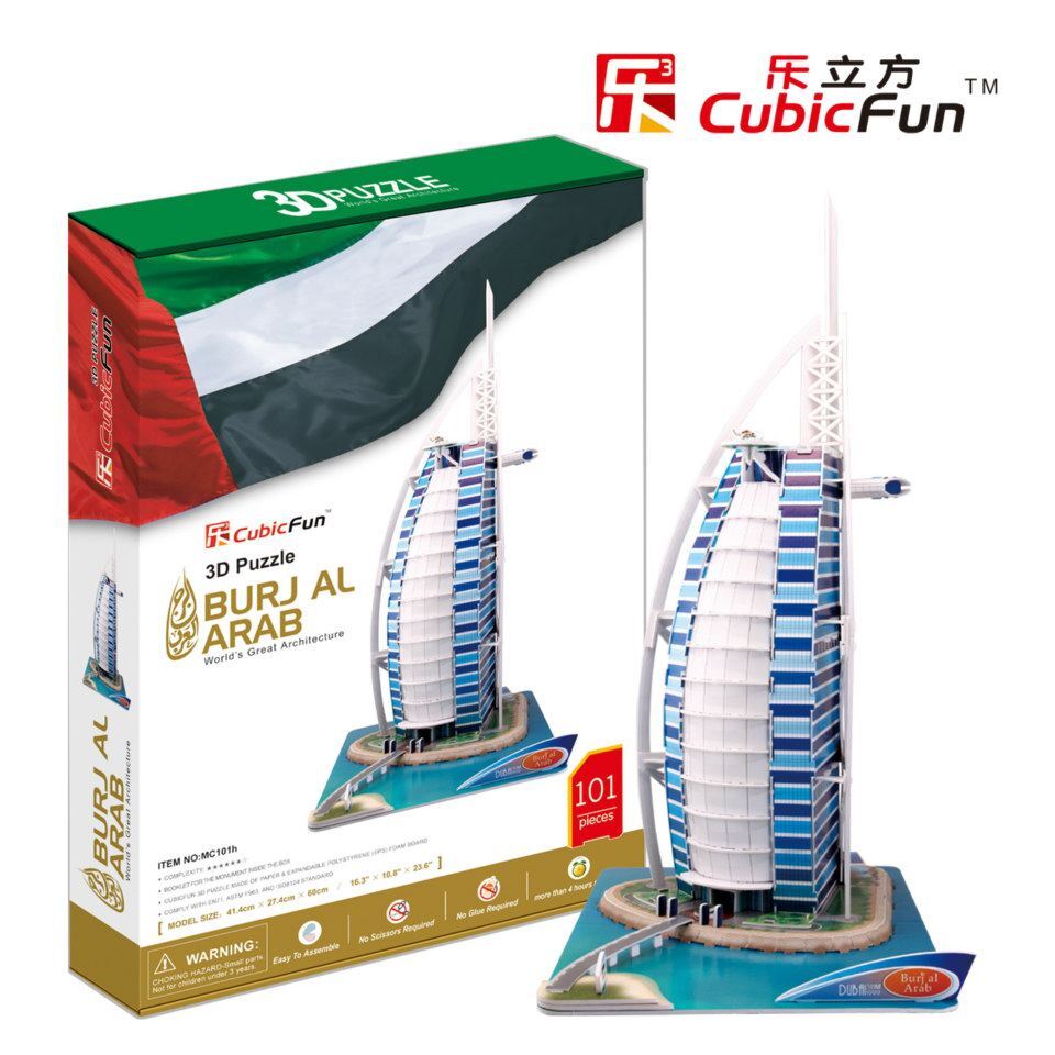 Bộ xếp hình 3D khách sạn thuyền buồm Burjal Arab Cubic Fun MC101H