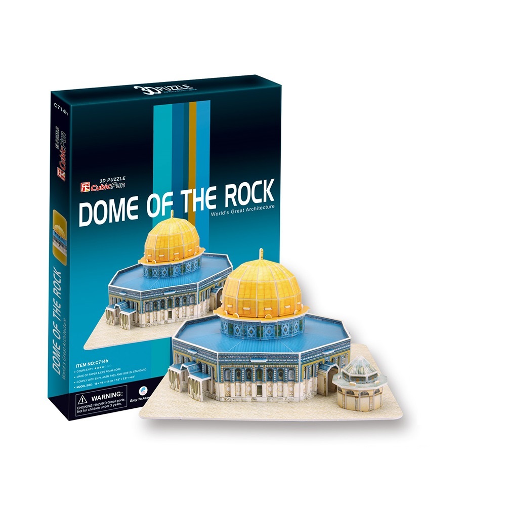 Mô hình 3D Đền thờ Dome Of The Rock Cubic Fun C714H