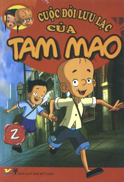 Cuộc đời lưu lạc của Tam Mao (Tập 2)