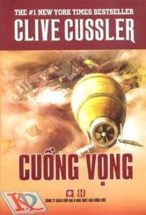 Cuồng vọng