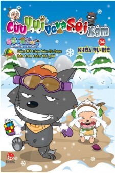 Cừu vui vẻ và sói xám - Tập 34: Khóa Ru Bíc