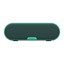 Loa Bluetooth Sony SRS-XB2 9W