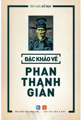 Đặc Khảo Về Phan Thanh Giản