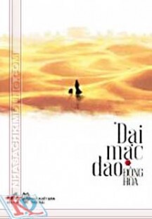 Đại Mạc Dao - Tập 1