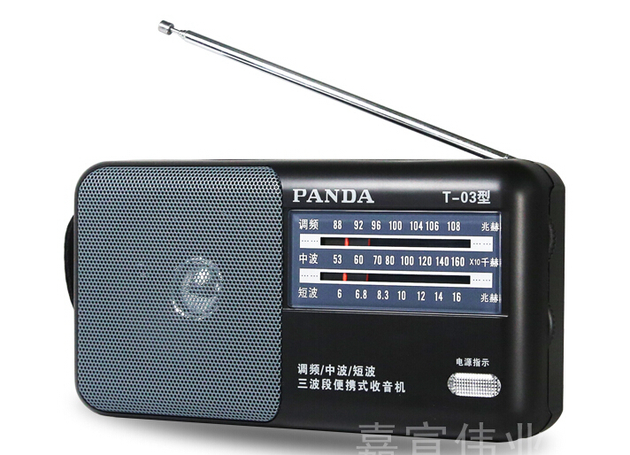 Đài Radio Panda T-03