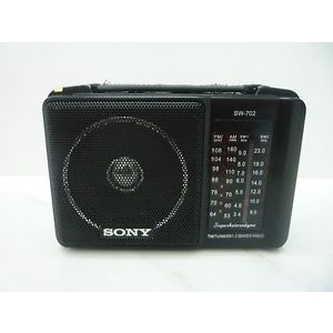 Đài radio Sony SW-702