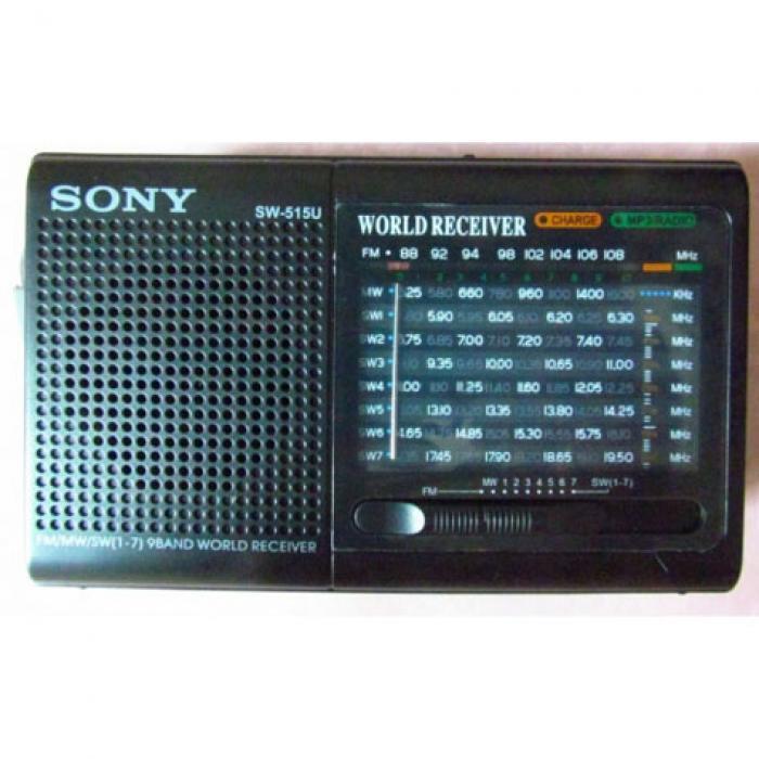 Đài Radio Sony SW515U nơi bán giá rẻ nhất tháng 04/2023