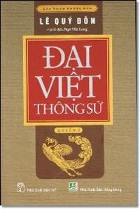 Đại Việt thông sử (Quyển 2) - Lê Quý Đôn