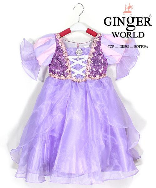 Đầm Ginger World công chúa tóc mây Rapunzel HQ702