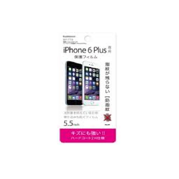Dán bảo vệ màn hình iPhone6/6s plus Kashimura BP-773
