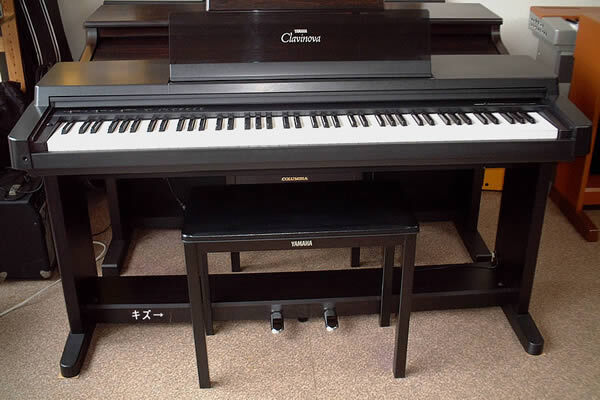 Đàn Piano Điện Yamaha CVP-87