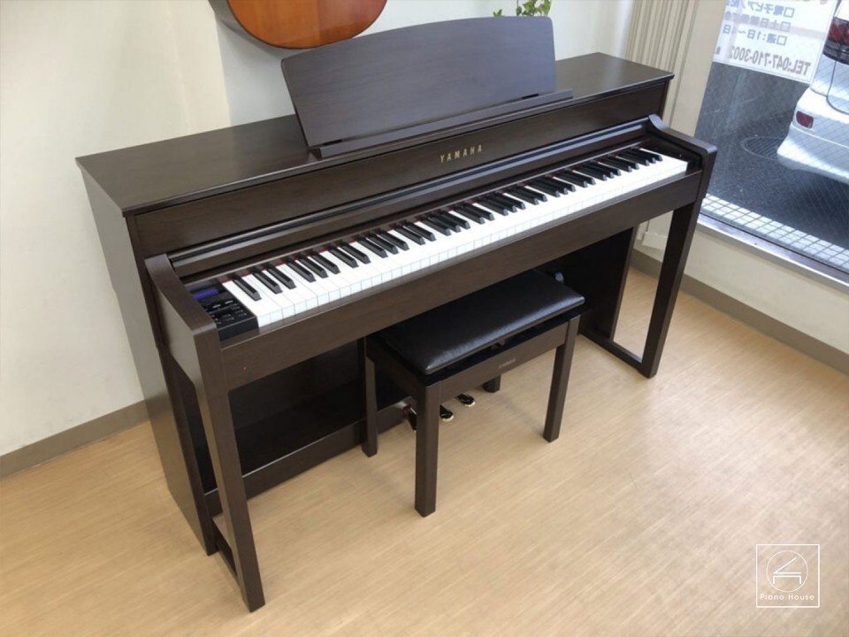 Đàn Piano Yamaha SCLP 5450