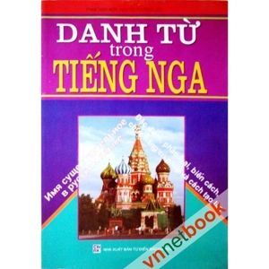 Danh Từ Trong Tiếng Nga