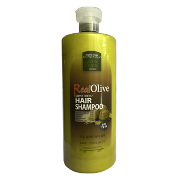 Dầu gội siêu mượt tinh chất Real Olive - 1500 ml