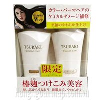 Dầu gội Tsubaki Shiseido Tsubaki Damage Care 500ml